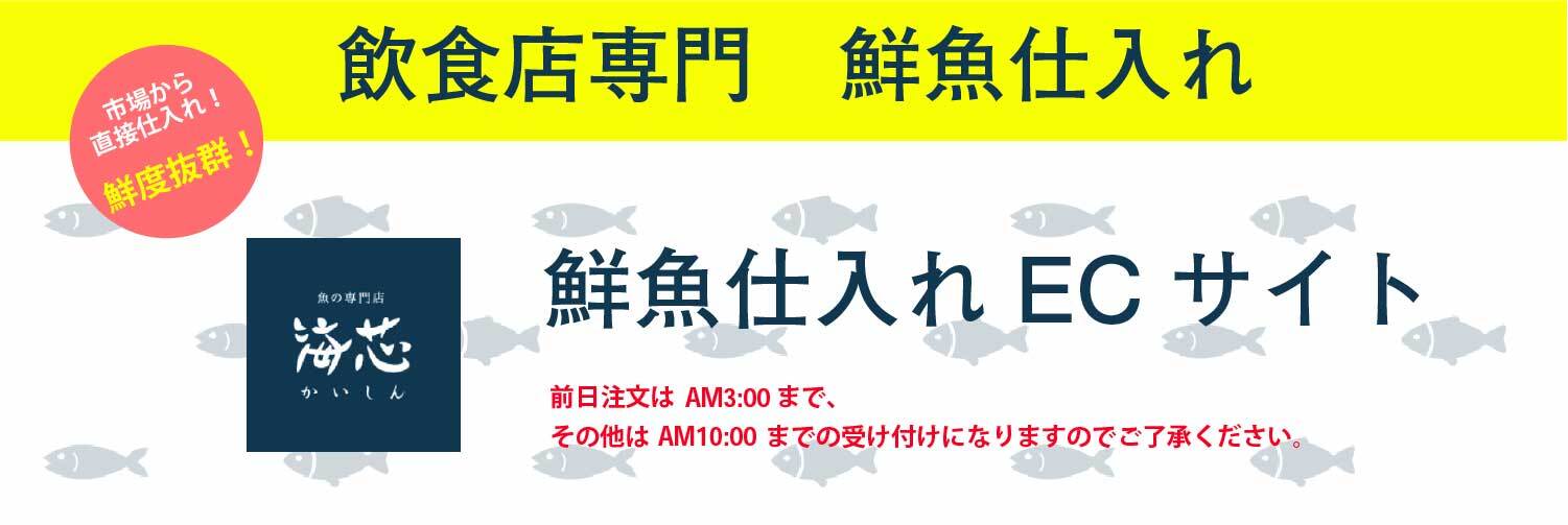 メインビジュアルイメージ