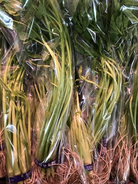 せり　１束（根切り）