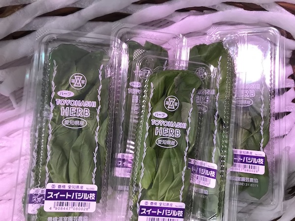 スイートバジル　１パック　