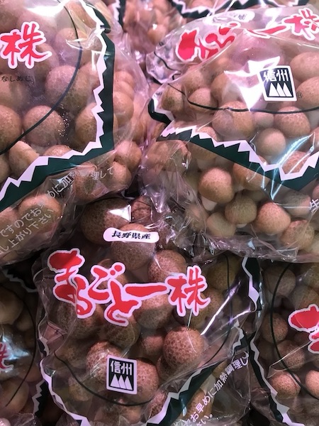 シメジ　１パック　