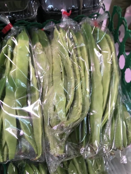 モロッコインゲン　１袋　200g