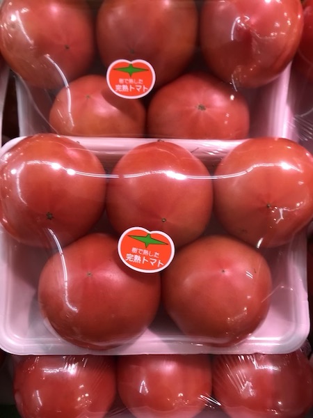 トマト熊本産他　１パック　