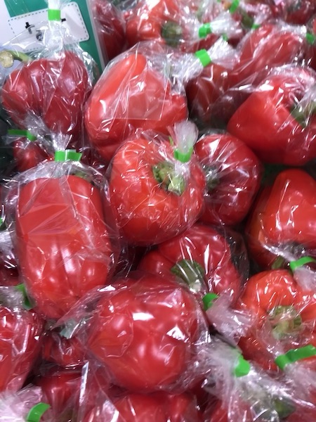 パプリカ（赤）１個　１５４円前後