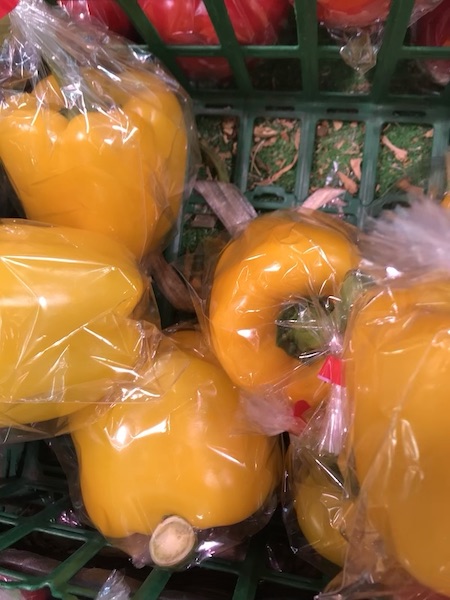 パプリカ（黄）１個　１５４円前後