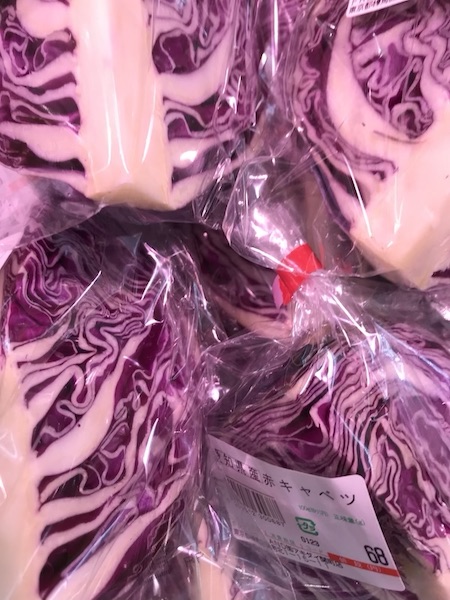 赤キャベツ　１パック　\