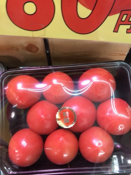 フルーツトマト　１箱売り　
