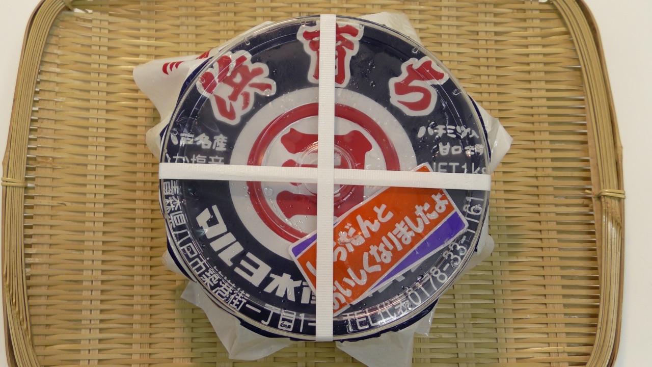 冷凍イカ塩辛(1kg/1ﾊﾟｯｸ)