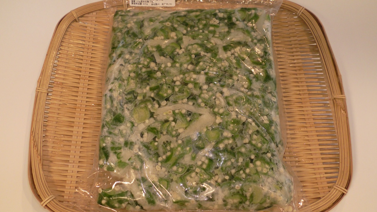 冷凍イカオクラ(1kg/1ﾊﾟｯｸ)