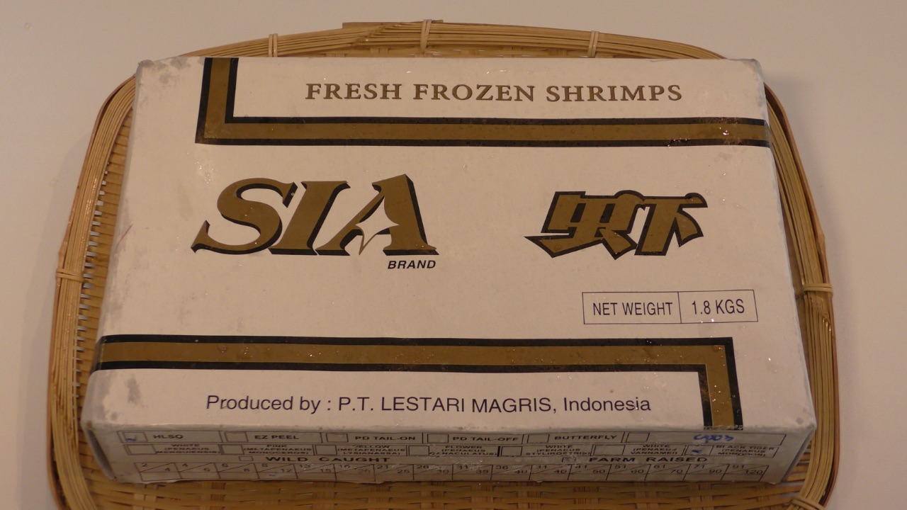 冷凍ブラックタイガー[8-12](1.8k/1ﾊﾟｯｸ) エビ