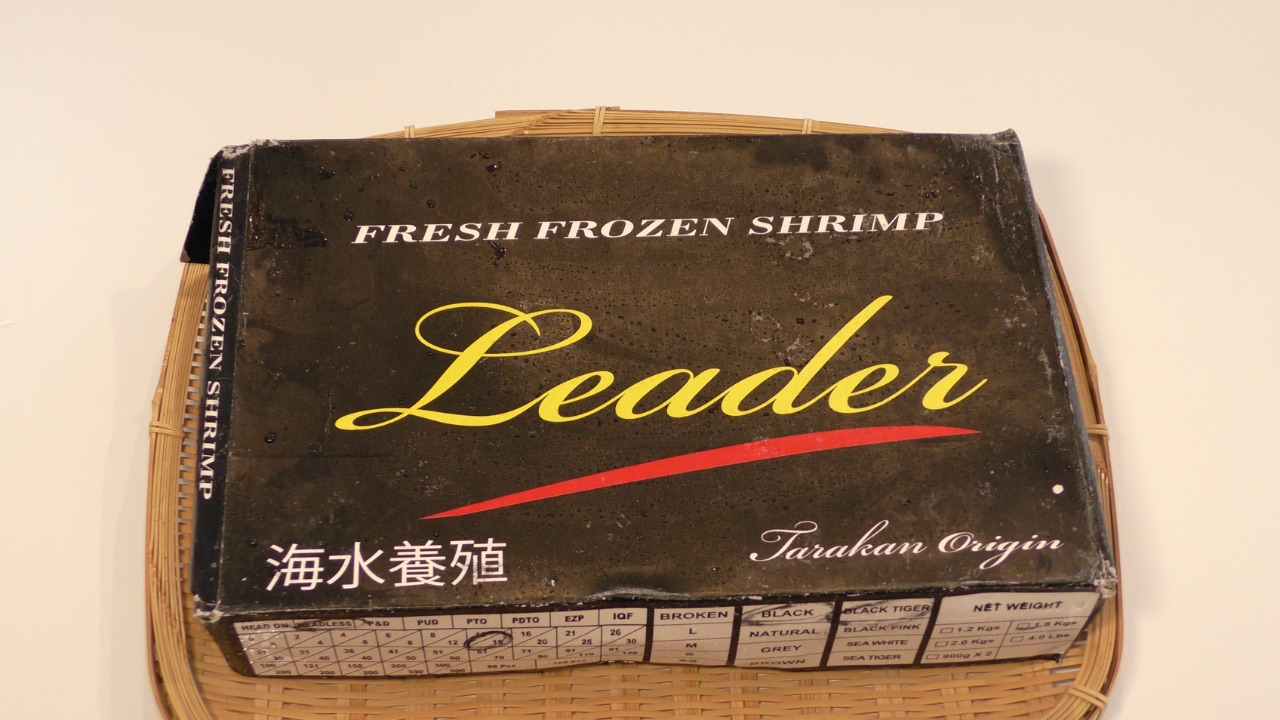 冷凍ブラックタイガー[13-15](1.8kg/1箱)エビ