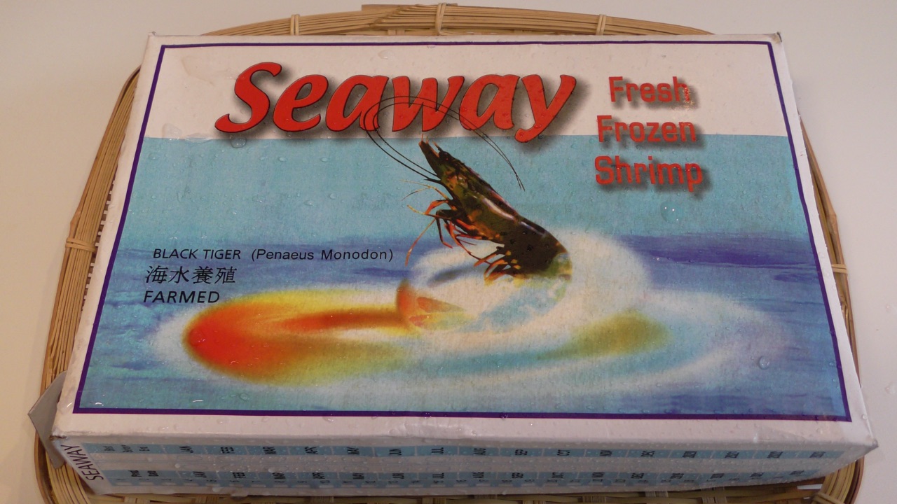 冷凍ブラックタイガー[26-30](1.8kg/1箱)エビ
