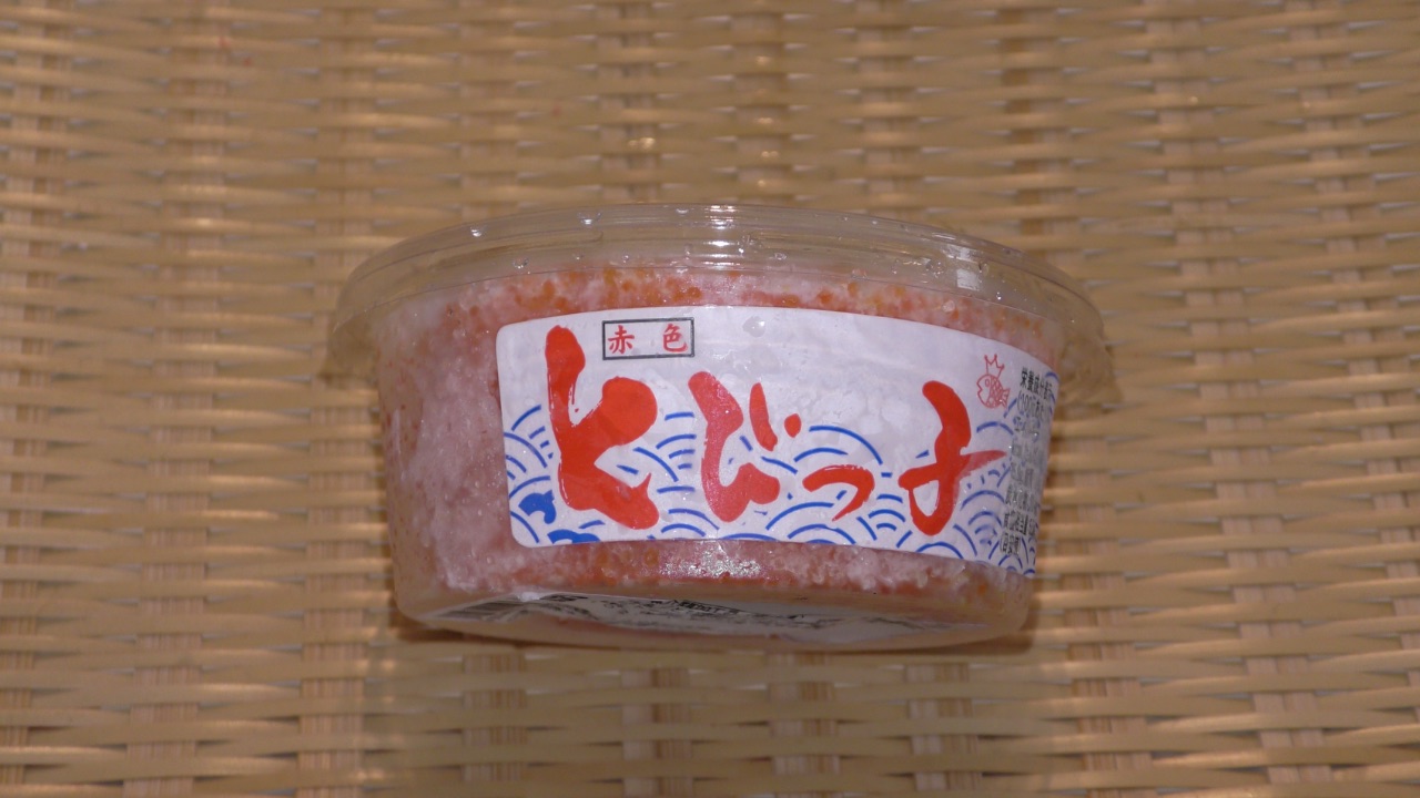 冷凍トビッコカップ(110g/1ﾊﾟｯｸ)