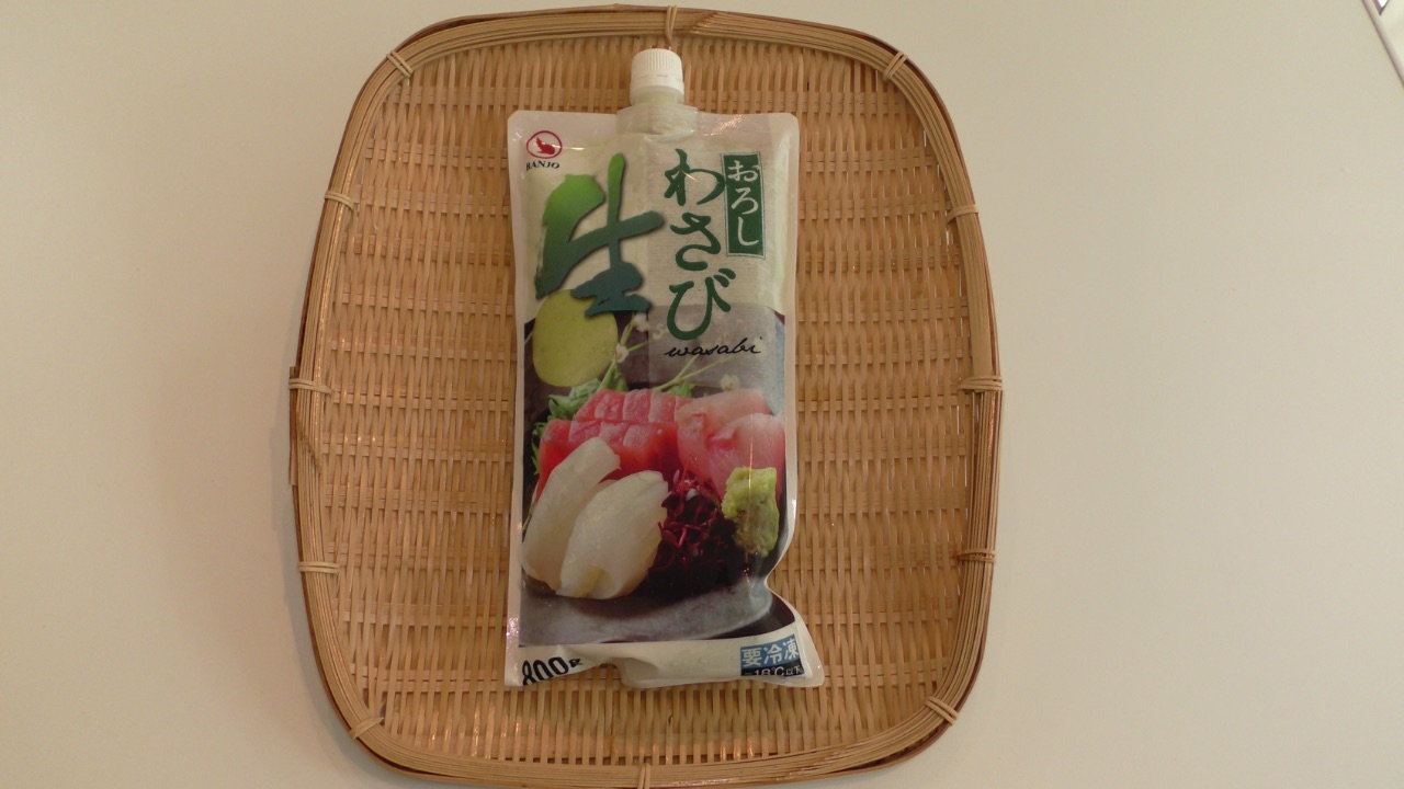 万城ワサビ(800g/1ﾊﾟｯｸ)