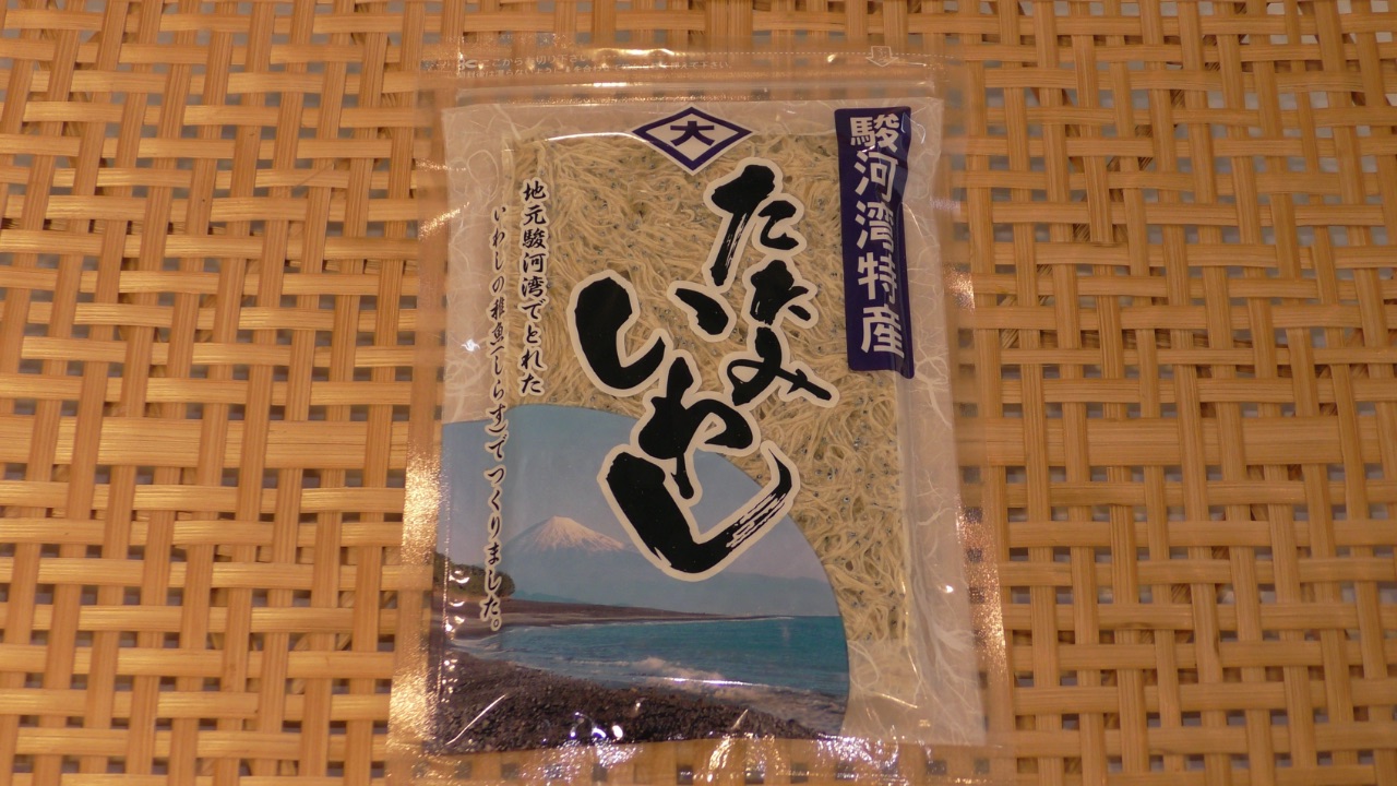 たたみいわし(5枚/1ﾊﾟｯｸ)