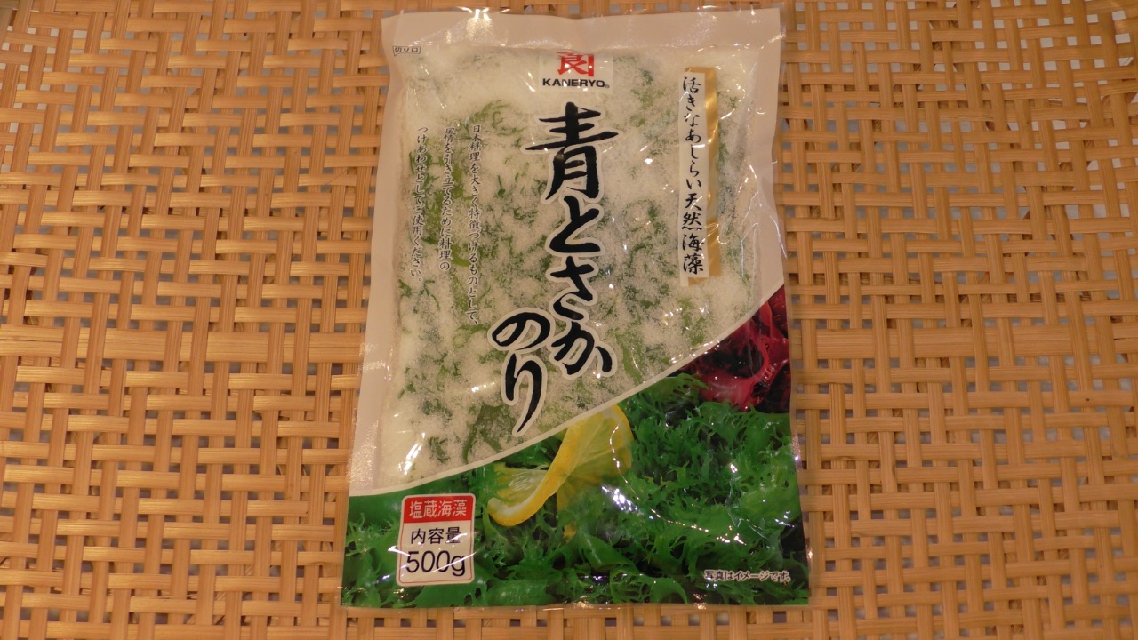 青トサカノリ(500g/1ﾊﾟｯｸ)