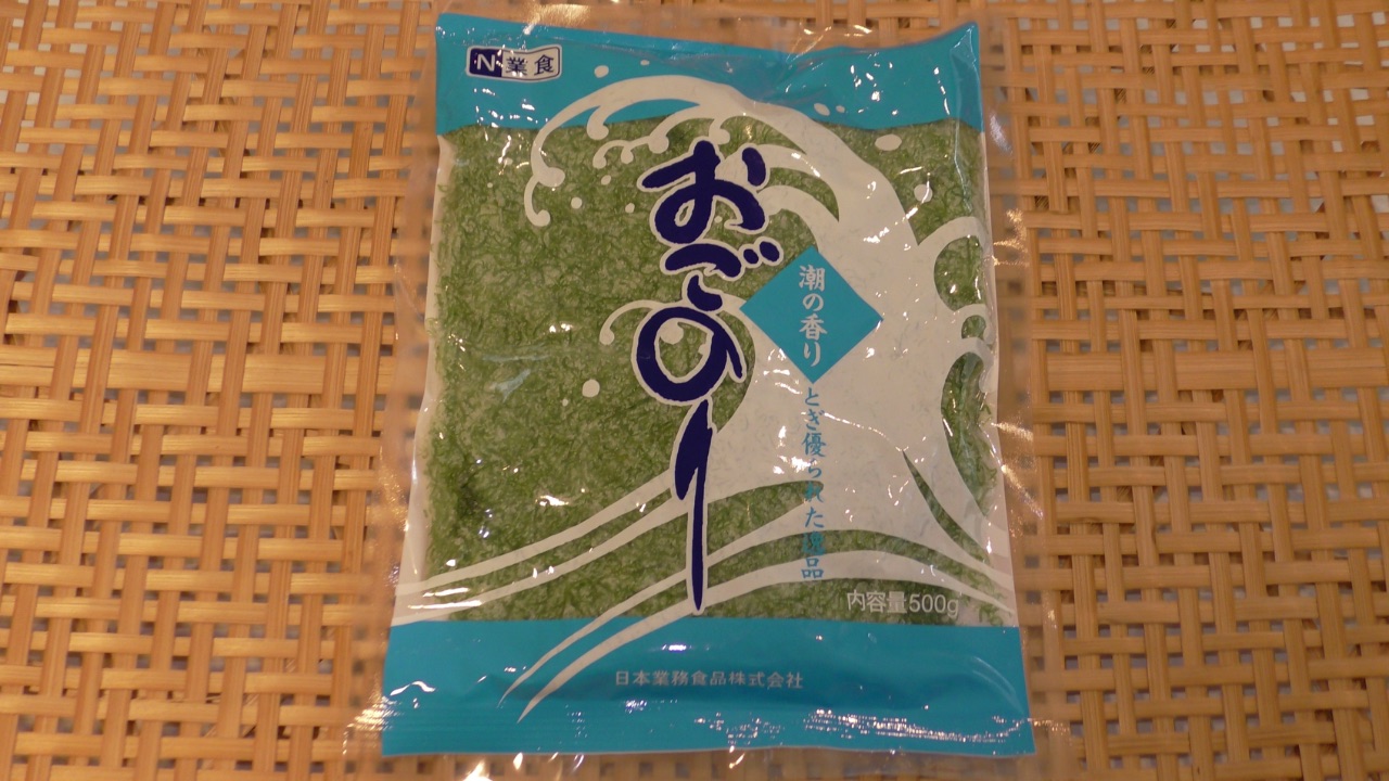 オゴノリ(500g/1ﾊﾟｯｸ)