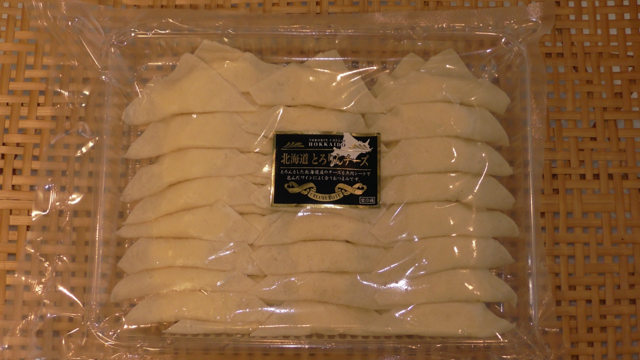 高級チータラ(420g/1ﾊﾟｯｸ) トロリンチーズ