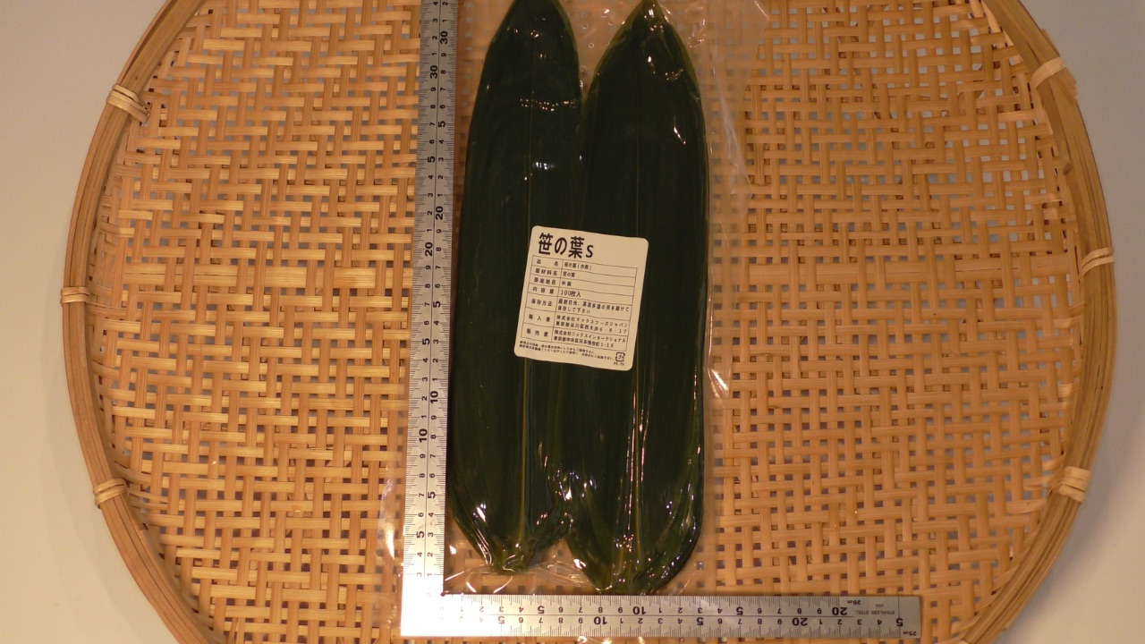 笹の葉(100g/1ﾊﾟｯｸ)