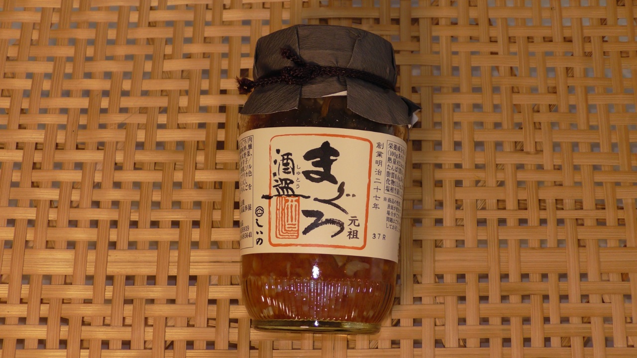 [しいの]まぐろ酒盗(280g/1瓶)