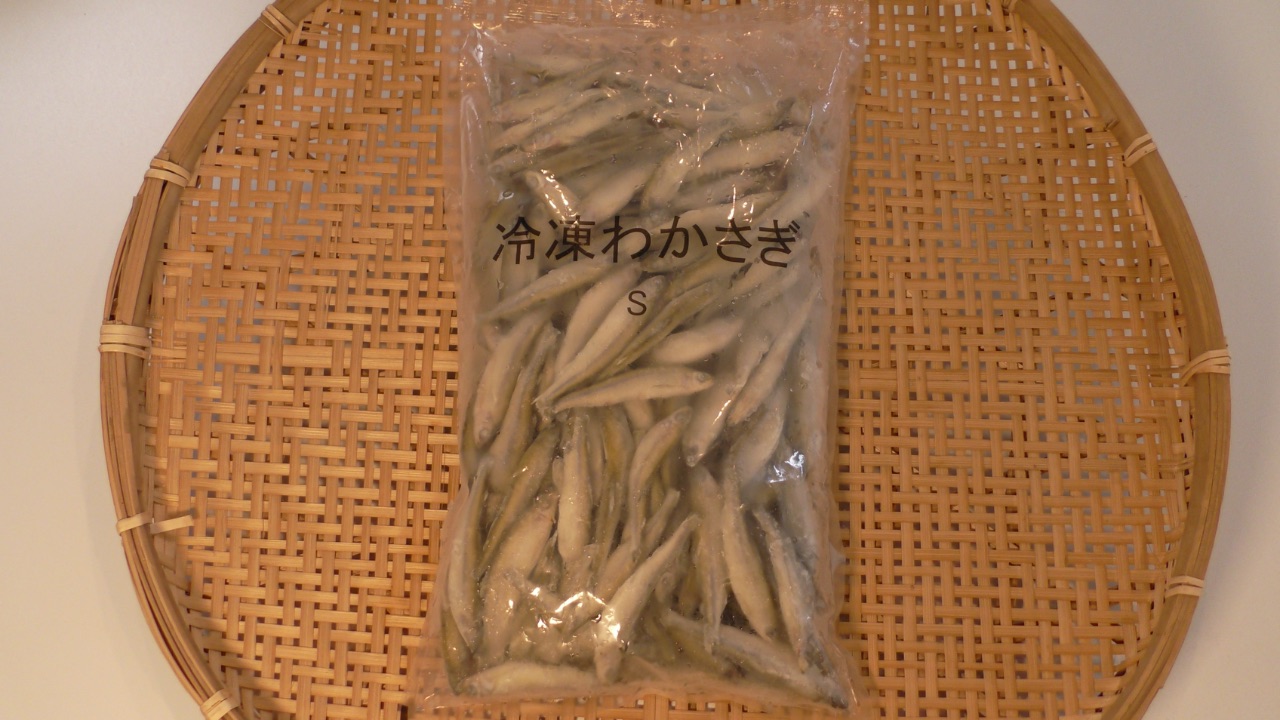 冷凍わかさぎ(1kg/1ﾊﾟｯｸ)