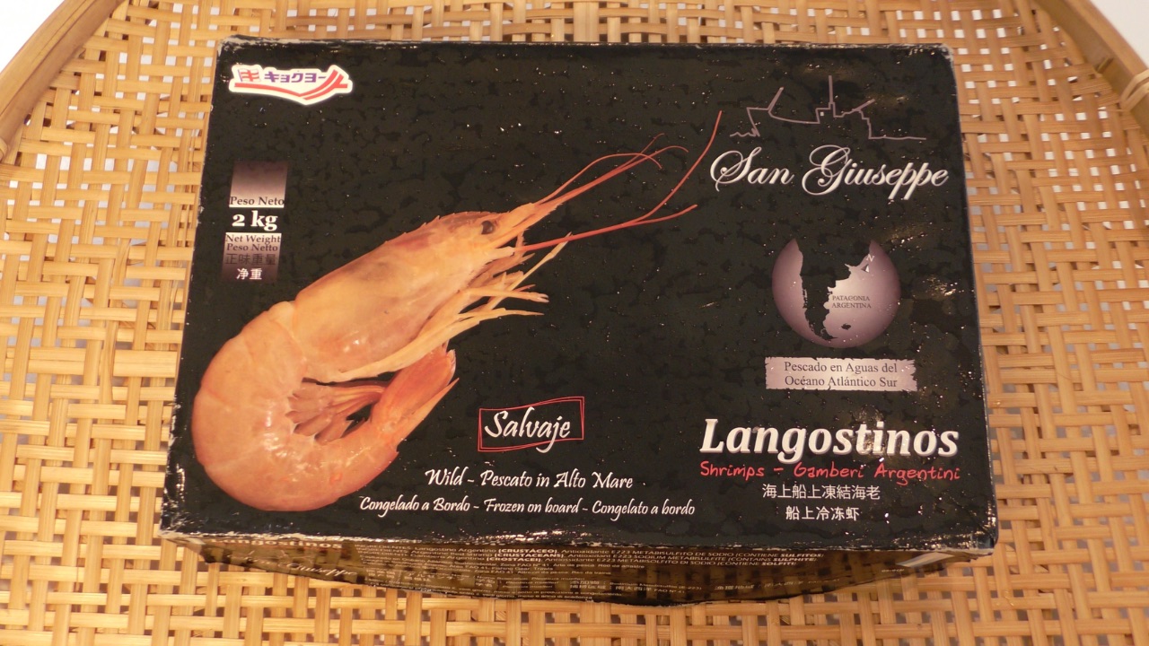 冷凍赤海老[L1](2kg/1箱)