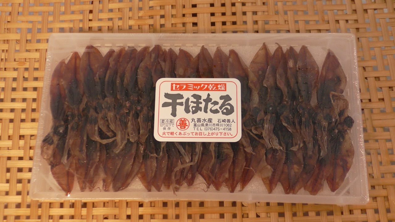 冷凍富山干しホタルイカ(40尾/1ﾊﾟｯｸ)