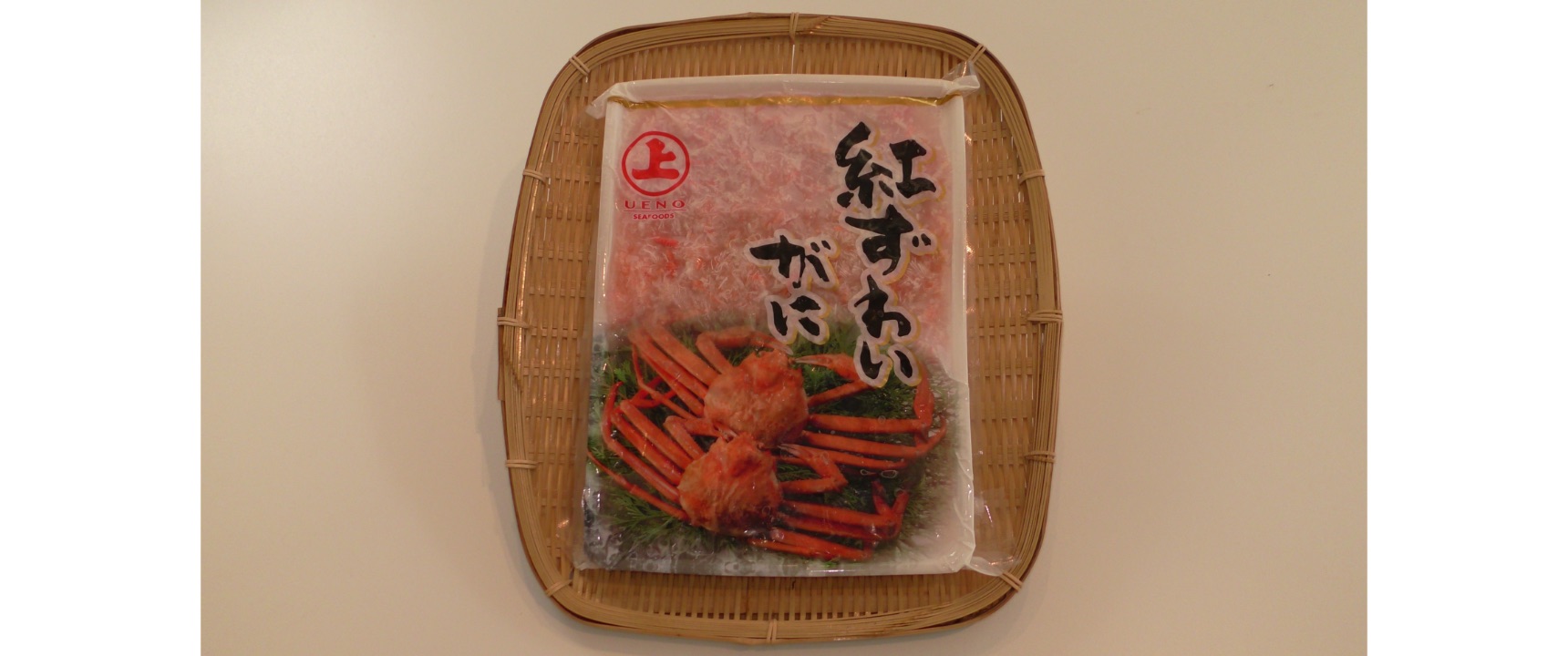 冷凍紅ズワイガニフレーク(1kg/1ﾊﾟｯｸ)