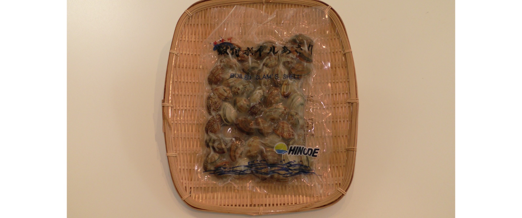 冷凍殻付きボイルアサリ(500g/1ﾊﾟｯｸ)