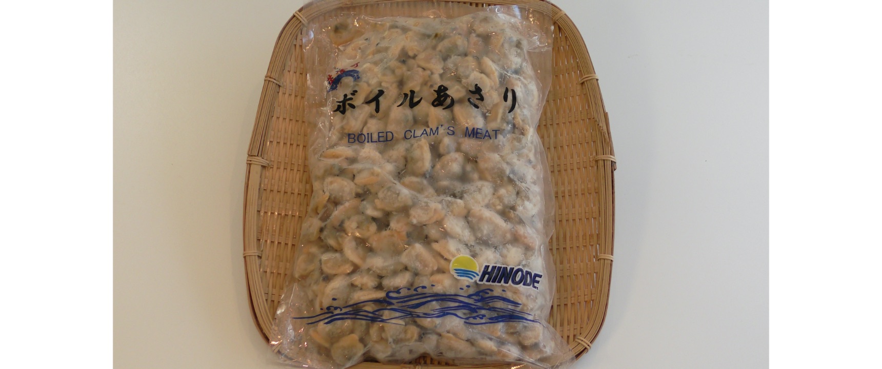 冷凍ボイルアサリ剥き身(1kg/1ﾊﾟｯｸ)