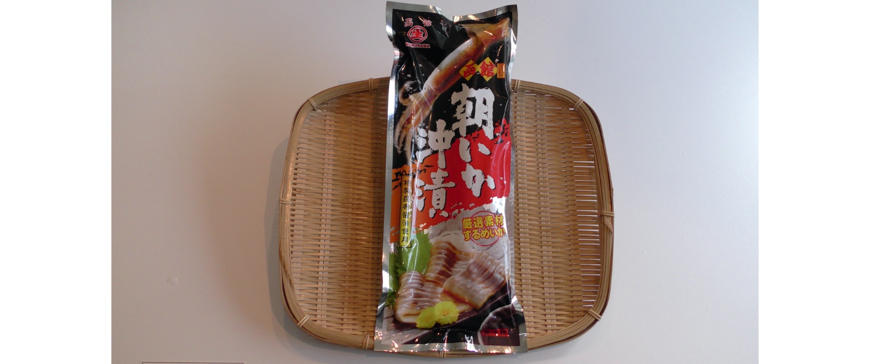 冷凍イカ沖漬け(1尾/1ﾊﾟｯｸ)