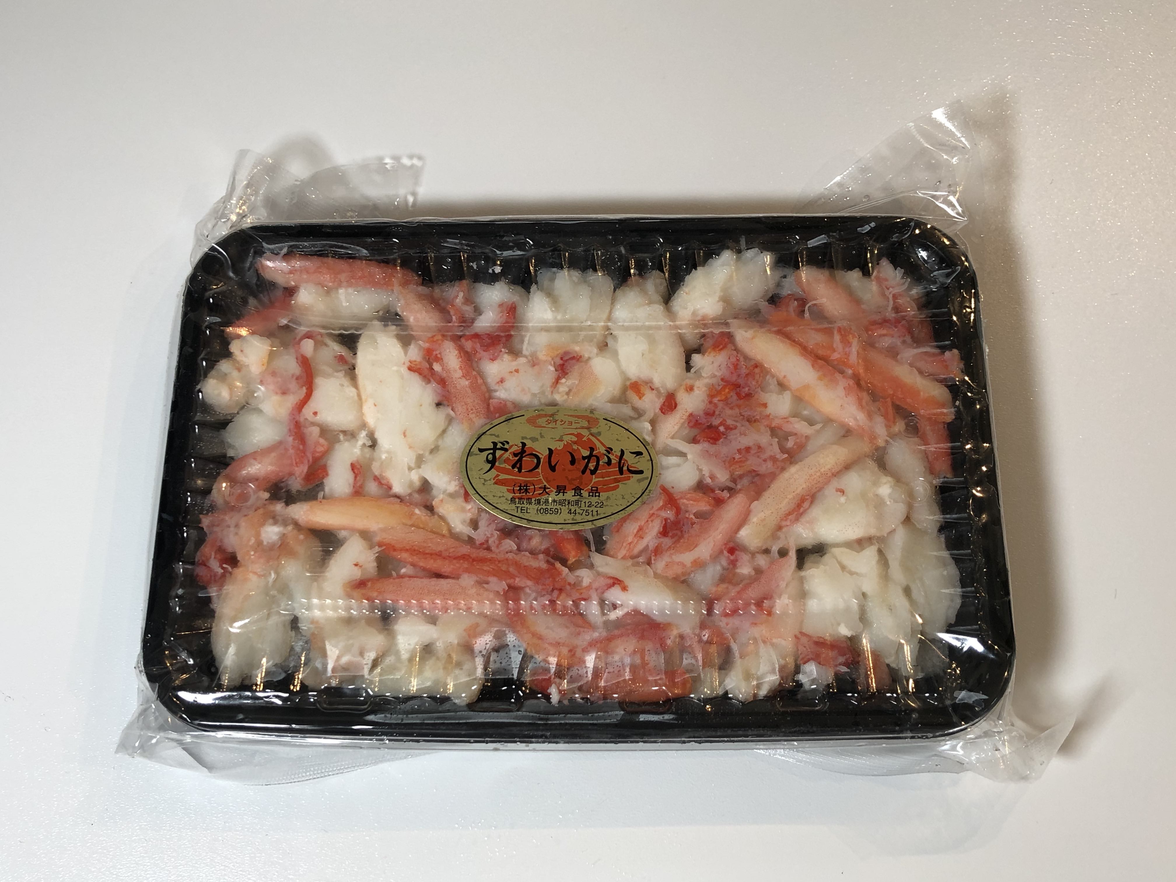 ＊カニフレーク[ﾁﾙﾄﾞ](300g/1ﾊﾟｯｸ)　むき身