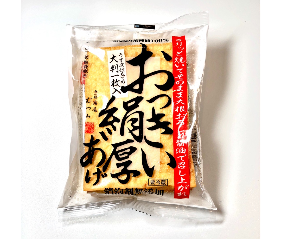 厚揚げ(1ﾊﾟｯｸ)