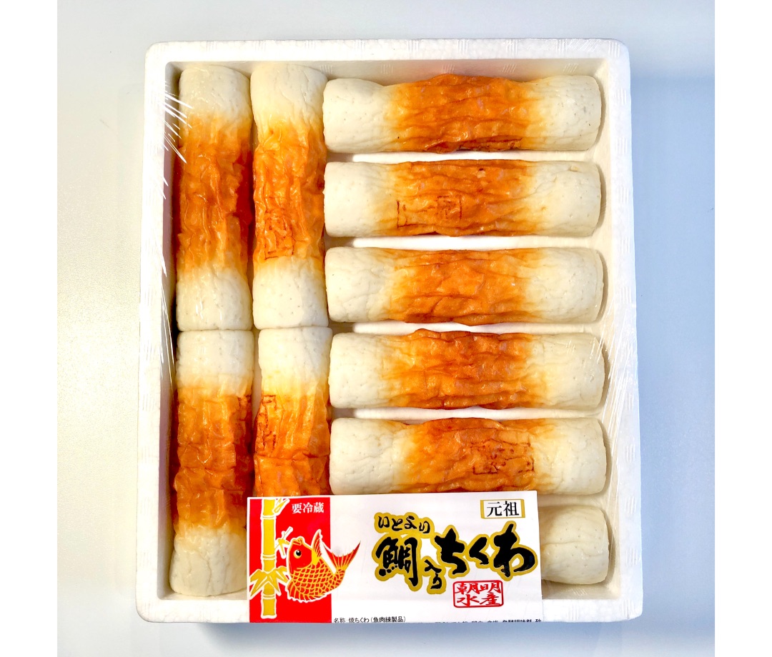 鯛ちくわ(10本/1ﾊﾟｯｸ)