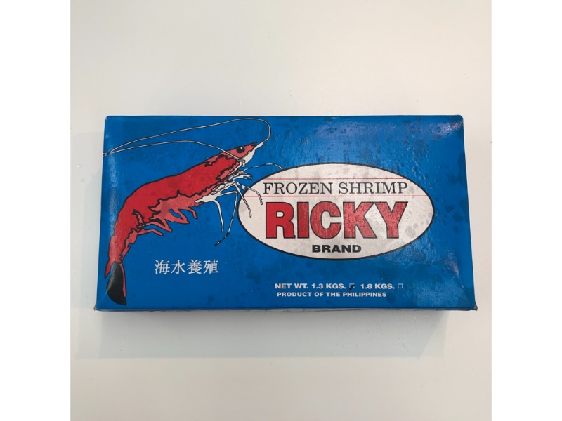 冷凍有頭ブラックタイガー(50尾/1箱3150円エビ