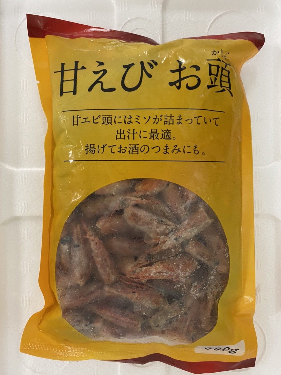 冷凍アマエビ頭(500g/1ﾊﾟｯｸ)エビ