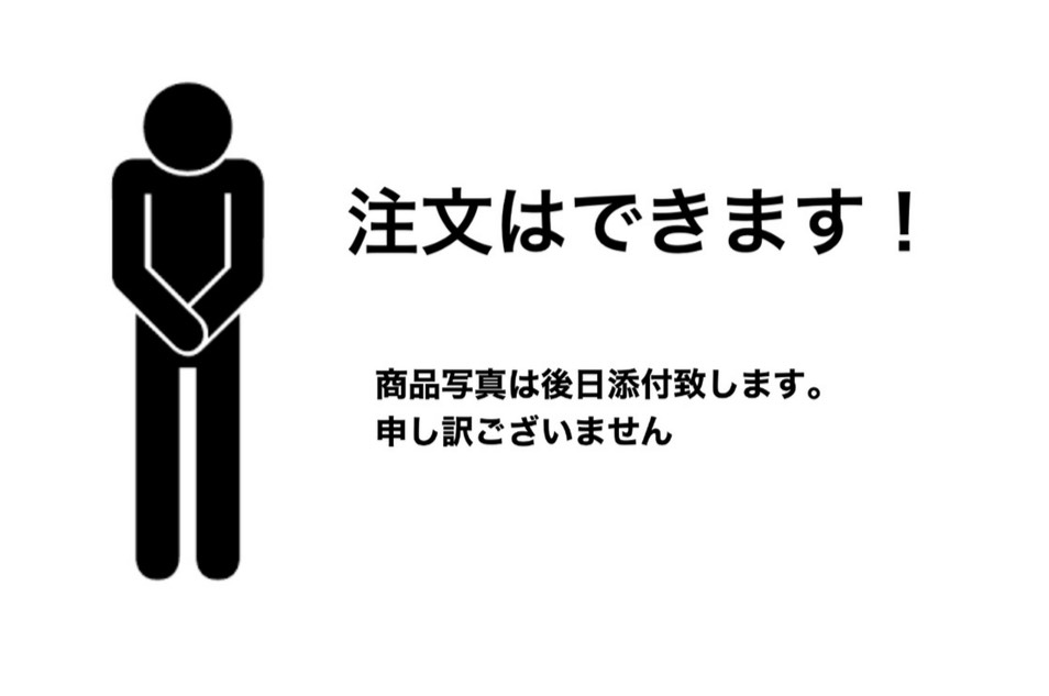 ちくわ(5本入/1ﾊﾟｯｸ)