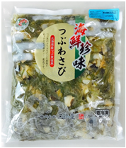 冷凍ツブワサビ１k入１パック