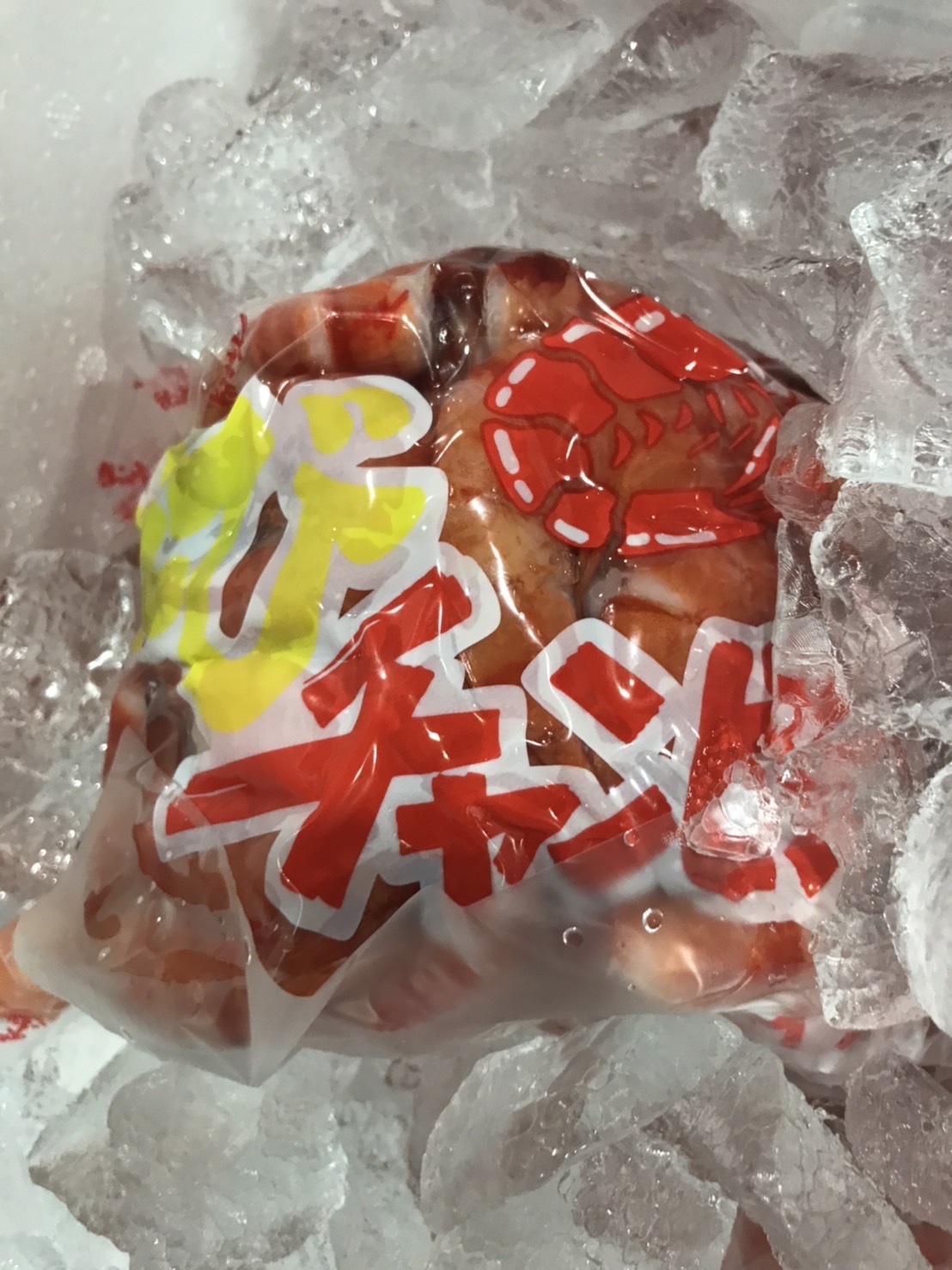 ＊ボイルエビ　エビチャンピオン　1k入　1p