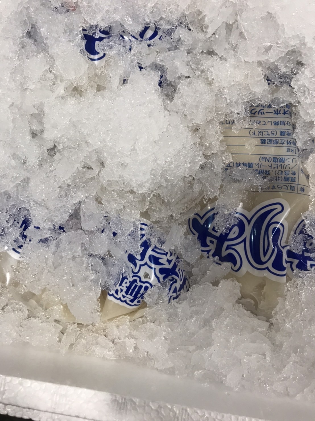 →タラスリミ　1k入　1p