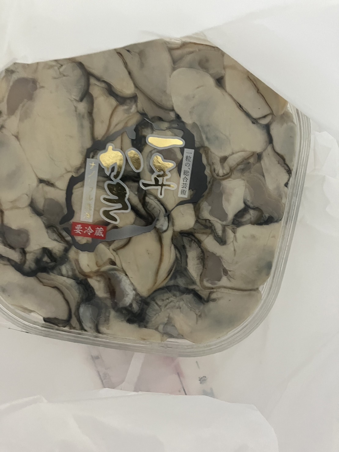 ■大船渡　超特大ムキカキ　加熱用　500g入　1p 2800円