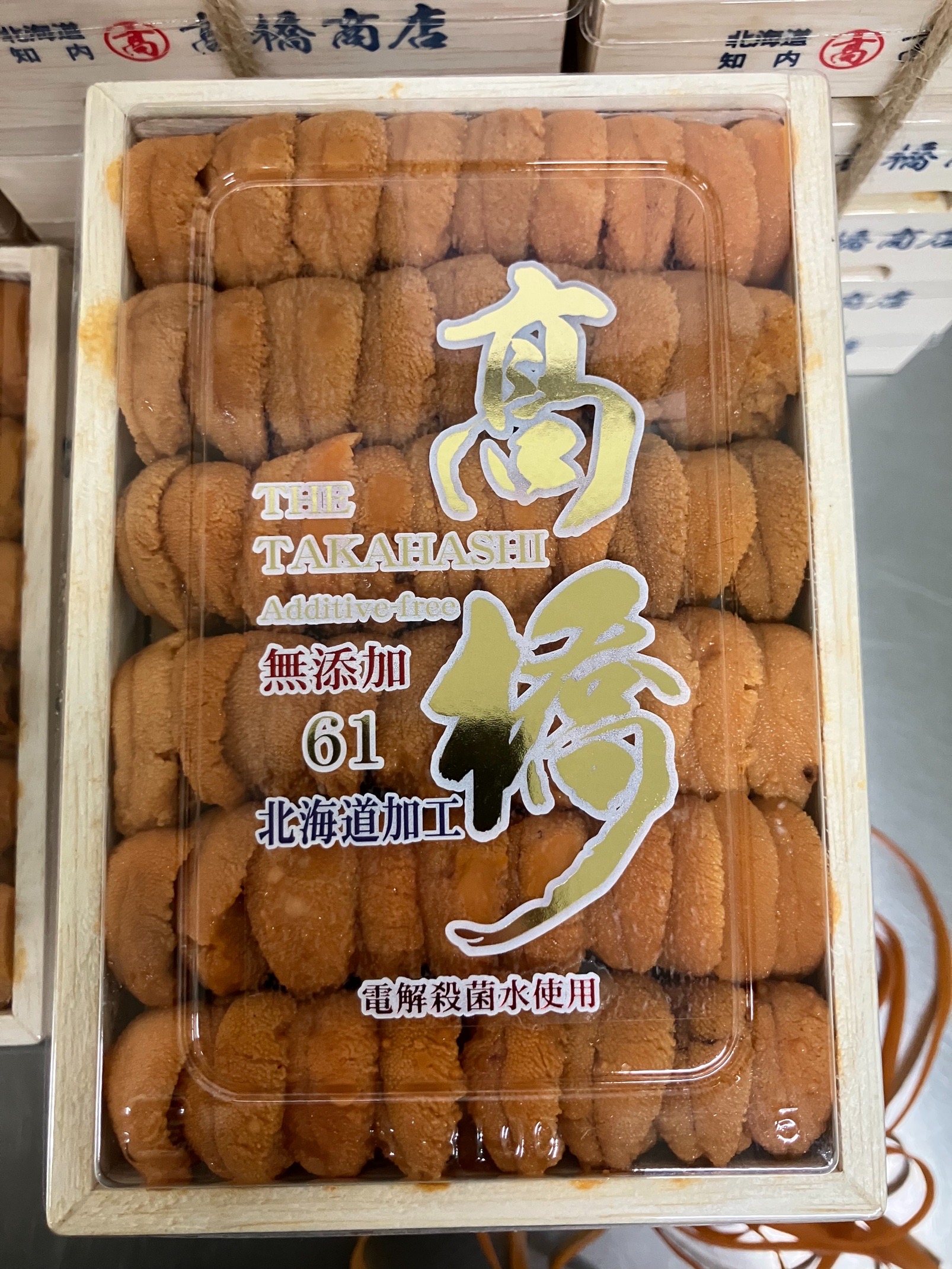 ★北海道　高橋　ウニ弁当箱　白並び　250g前後　1p