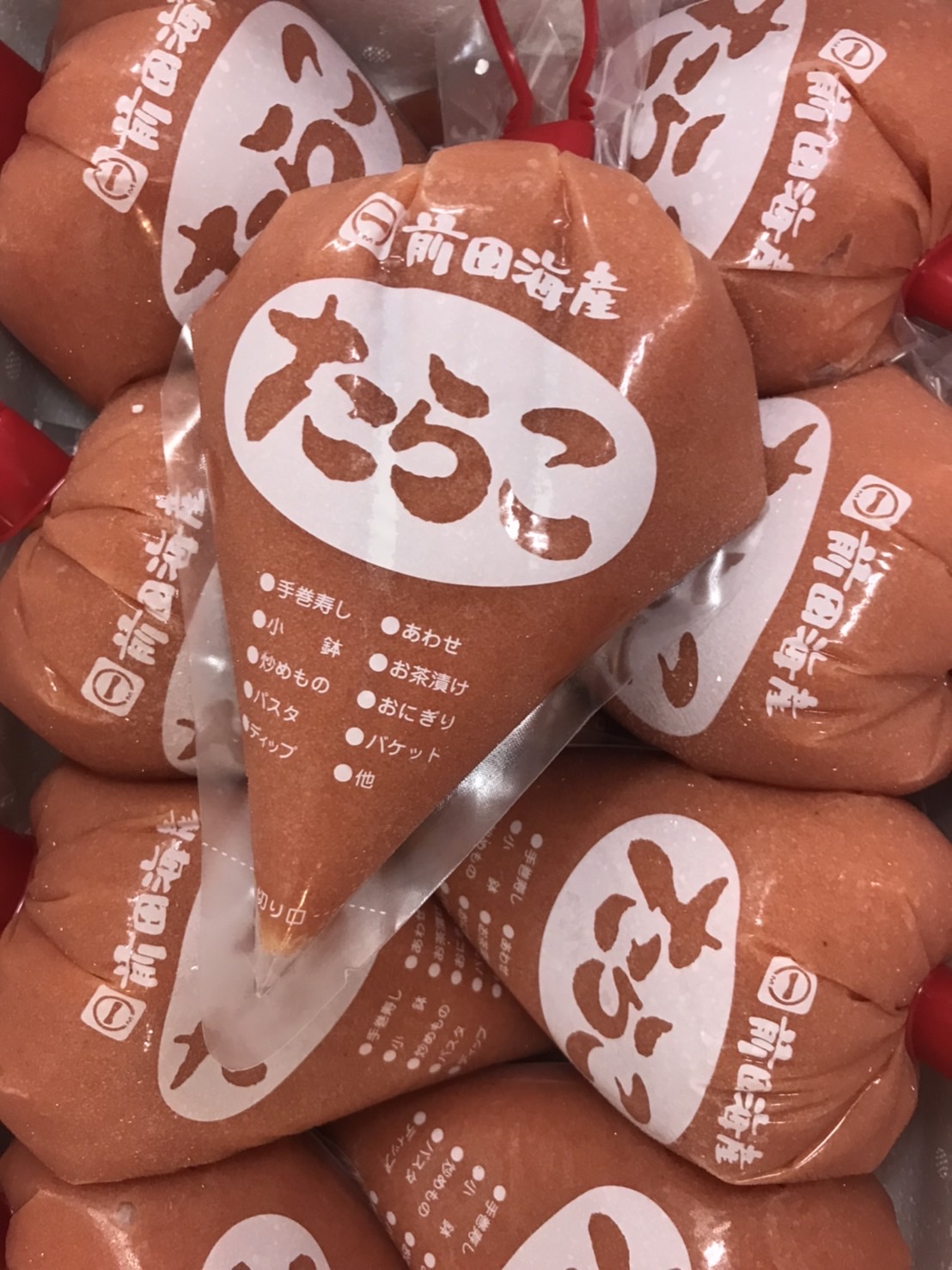 冷凍タラコチューブ　上　1p