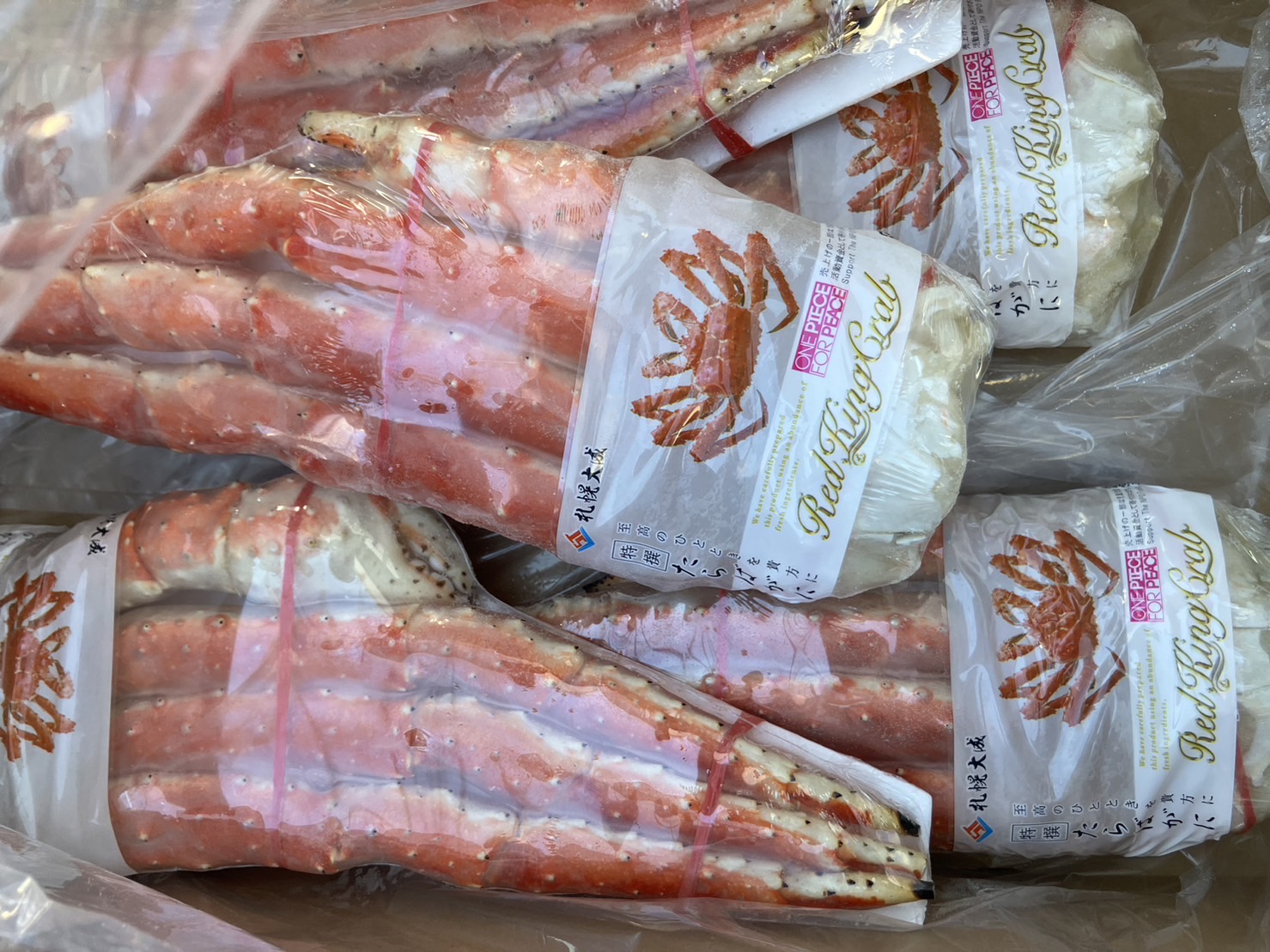 ＊ロシア　ボイルタラバガニ　6L 1肩