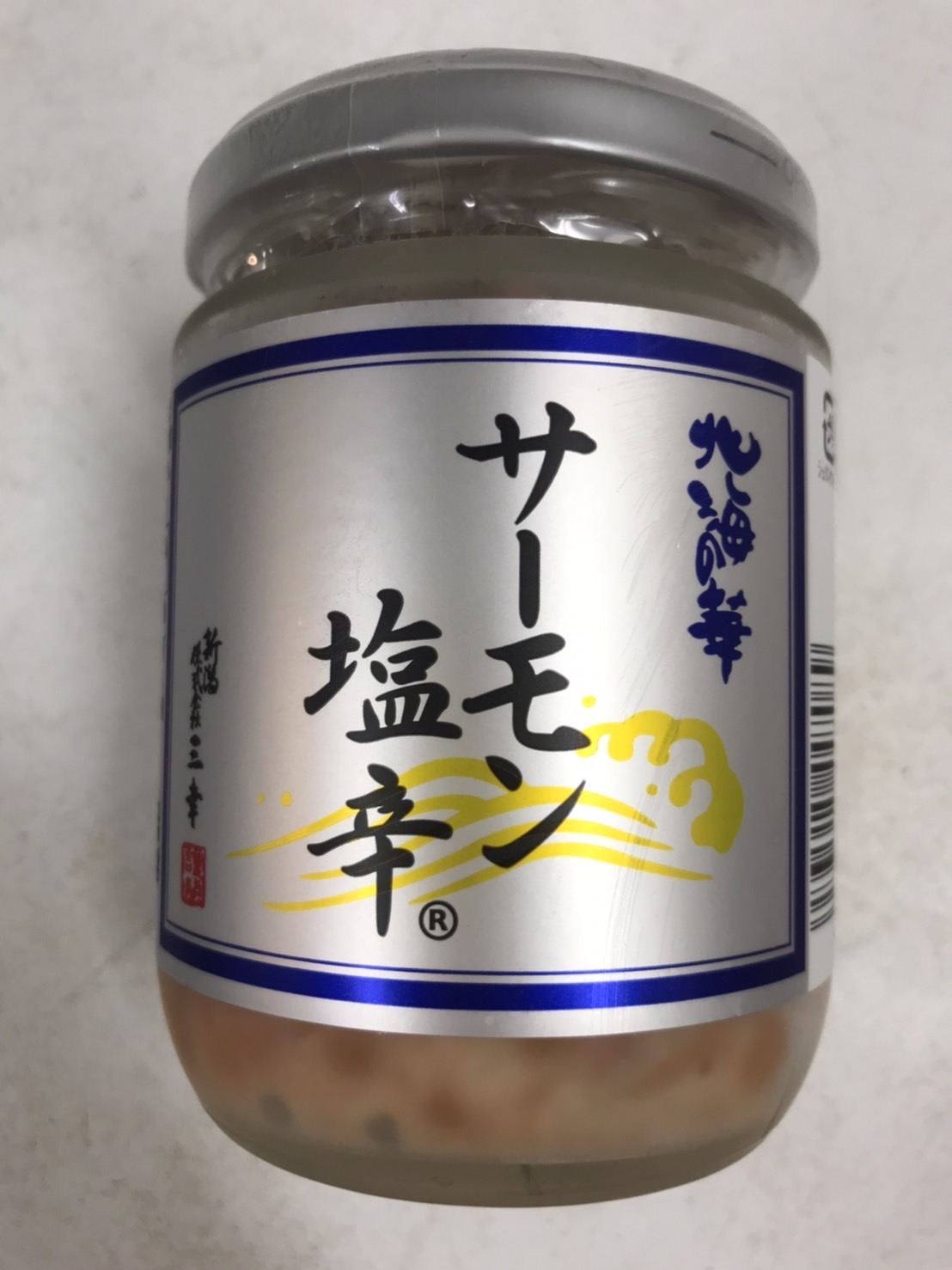 冷凍サーモン塩辛　1瓶