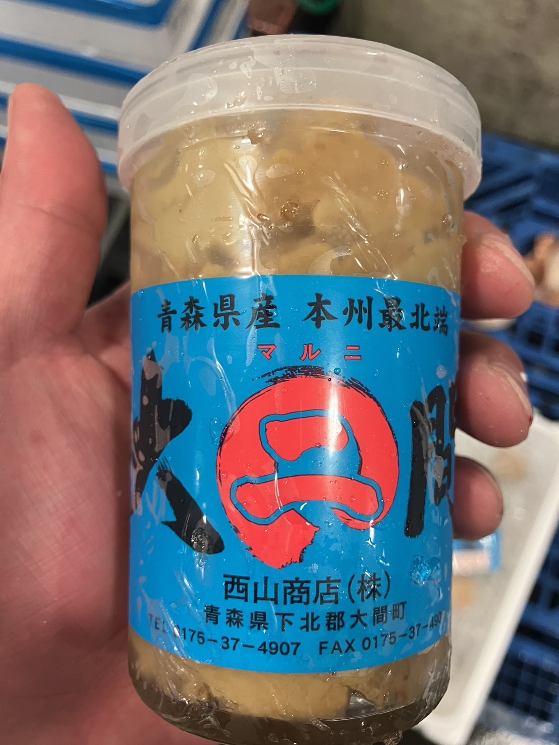 ★特売！美味い！！大間　瓶ウニ　1p