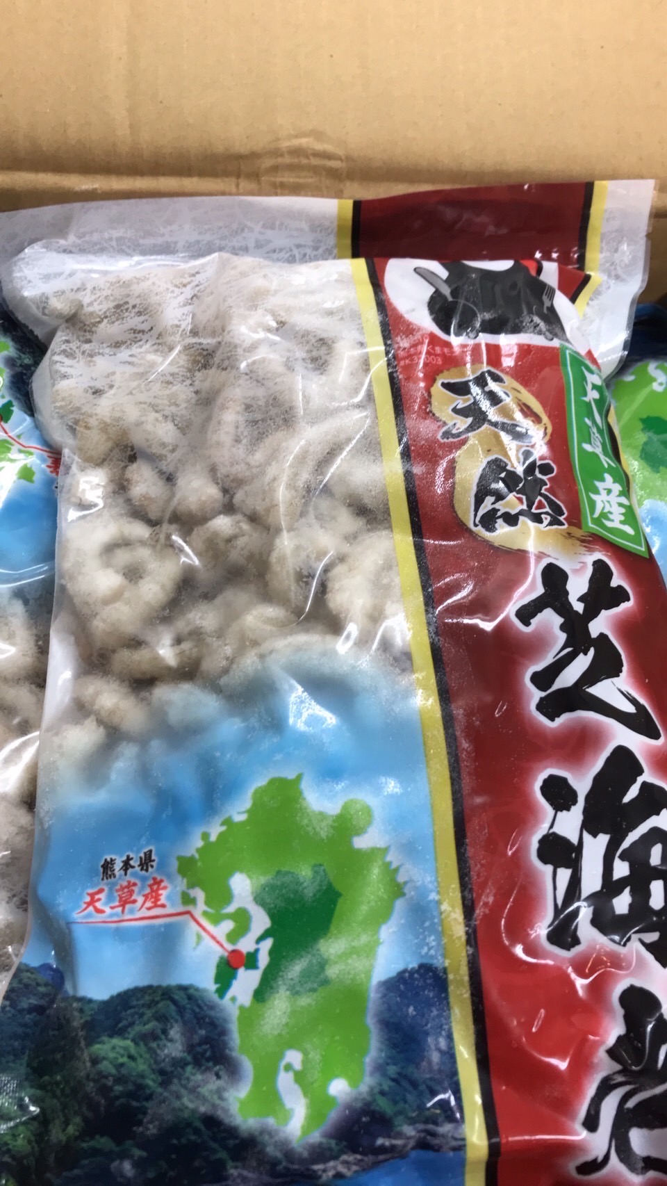 ＊天草　冷凍ムキシバエビ　1k入　1p