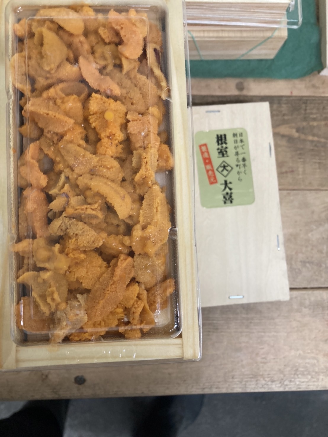 ★超特売！カナダ　ウニ弁当箱　250g前後　１p